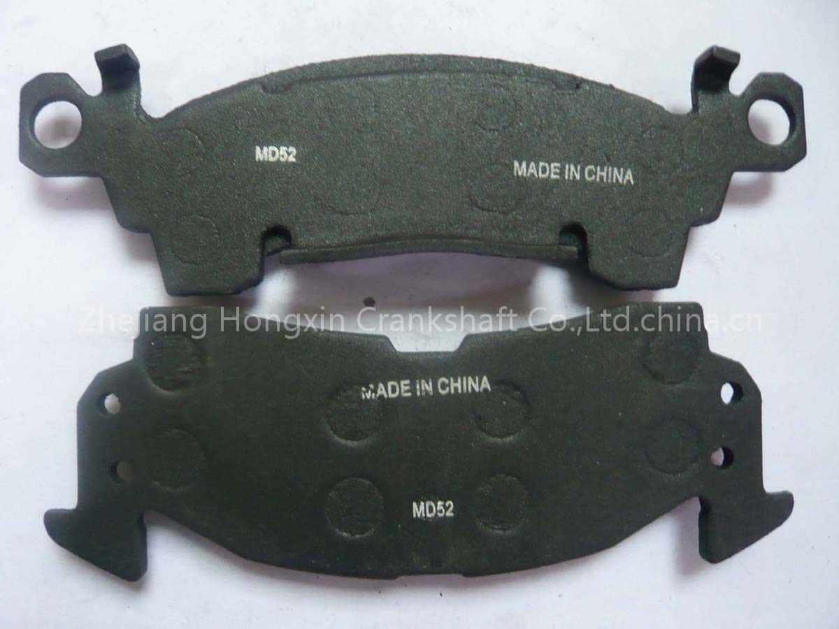 Auomobile & Motorcycle Brake Pad,Brake Shoe