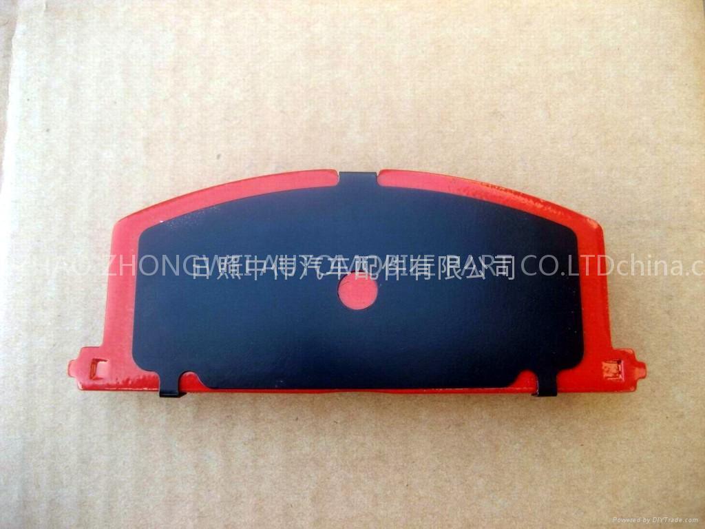 brake pads