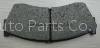 brake pad