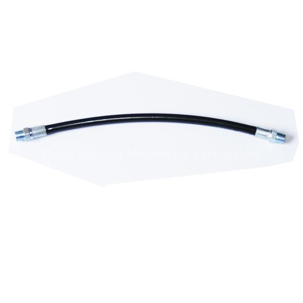 Brake Hose (XR002)