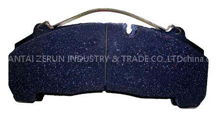 supplier of brake pad
