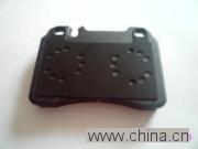brake pad