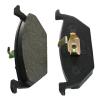 Brake Pads (China (Mainland))