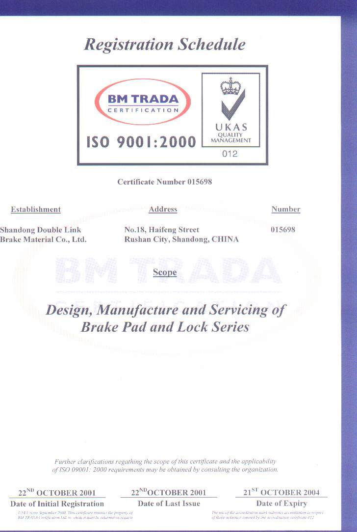 China (Mainland) Disc Brake Pads, Brake Shoe, Disc Rotor