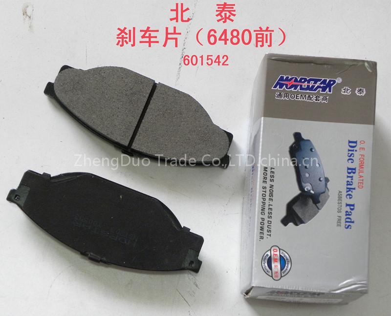 NORSTAR DISC BRAKE PADS