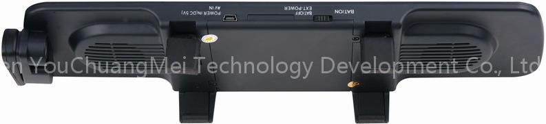 Bluetooth car kit wireless back-up camera system