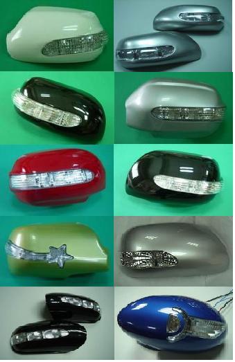 Taiwan LED Car Rear-View Mirror