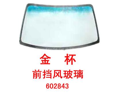 windscreen For jinbei (front)