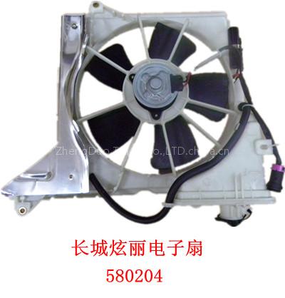 Great Wall Florid Electronic Fan