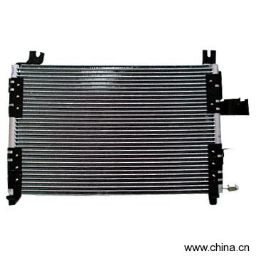 Condenser Compatible with Kia Pride