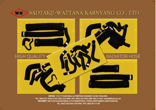 Thailand Automotive Radiator Hoses