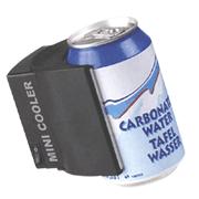 China (Mainland) Car Cooler