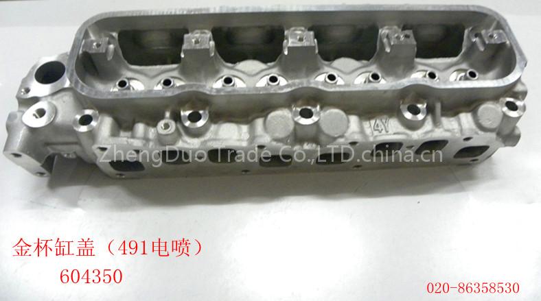 Cylinder Head For jinbei