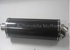 Carbon Fibre Exhaust Muffler