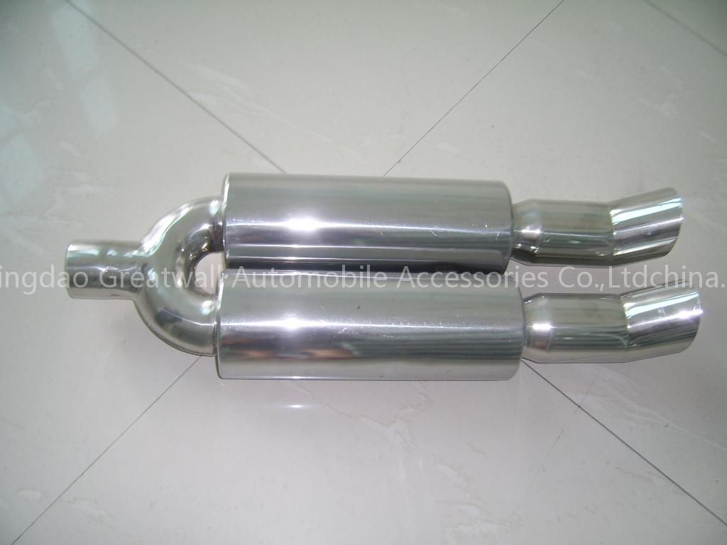 exhaust system