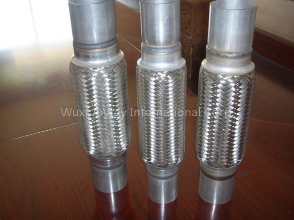 muffler tube