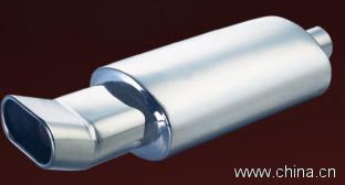 Muffler