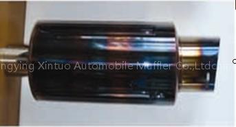 Titanium Exhaust Muffler