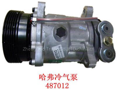 GreatWall HAVAL Air-Conditioner Compressor