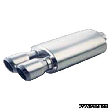 Muffler