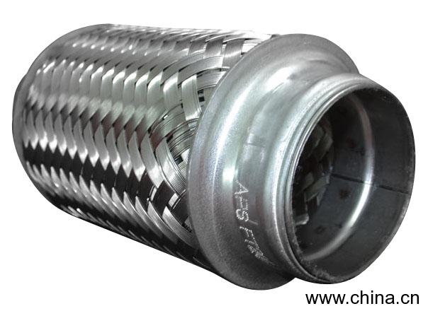 Muffler