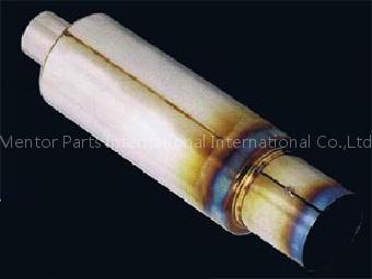 Muffler