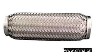 Muffler