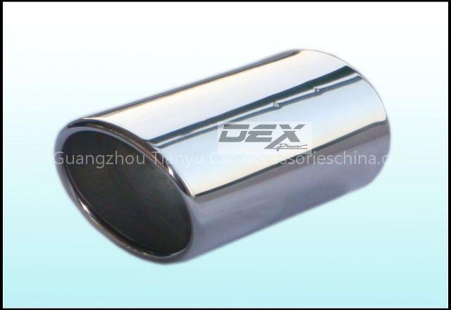 exhaust muffler