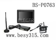 Wireless Rear View System