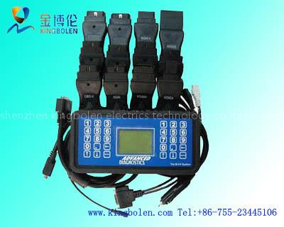 MVP Key Programmer