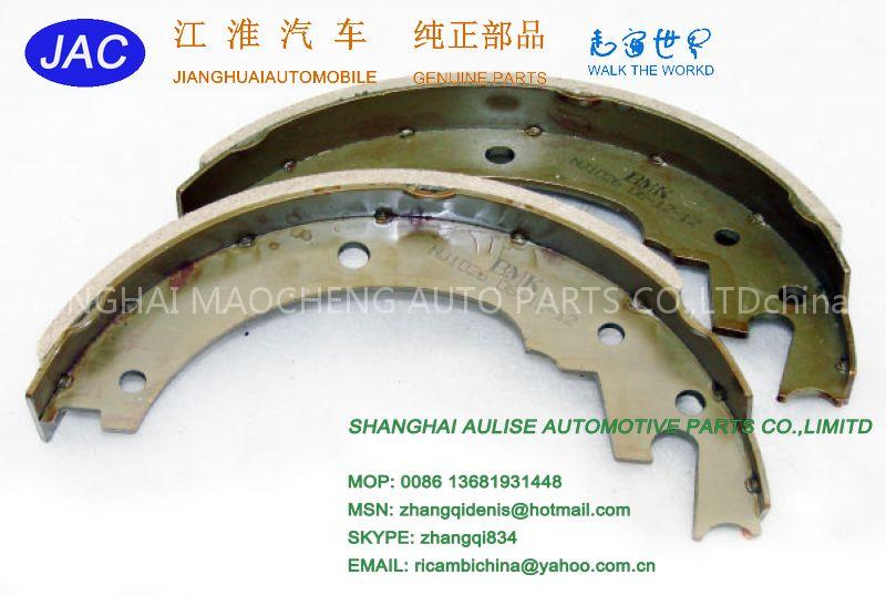 brake system spare parts