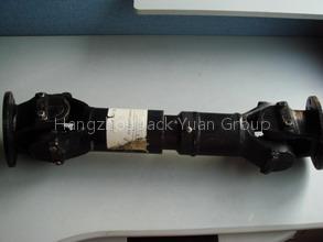 transmission shaft