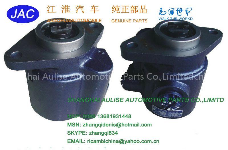 steering system