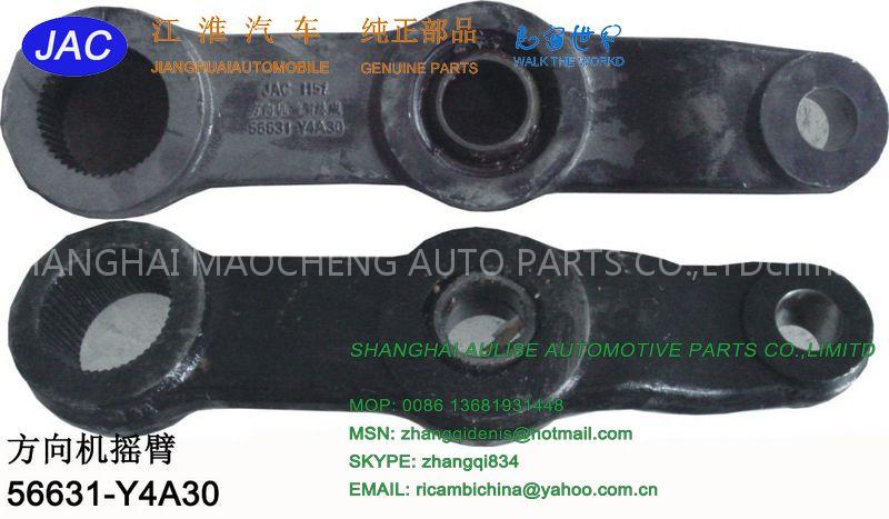 hydraulic drive system
