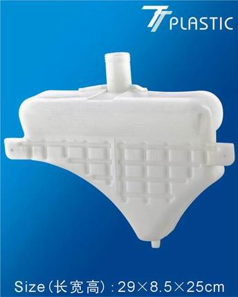 Auto plastic part/ Auto Expansion Tank/ Auto Water Tank/Customized