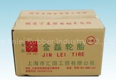Butyl Rubber tubes of bicycle motorcycle