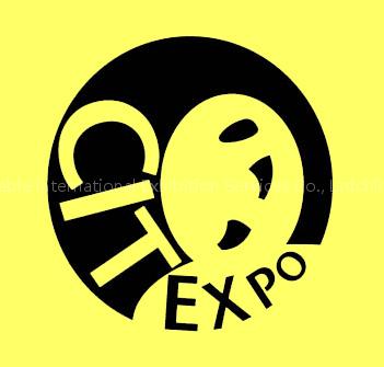 China International Tire Expo 2011