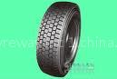 PCR Tyres(Produced by Linglong factory)
