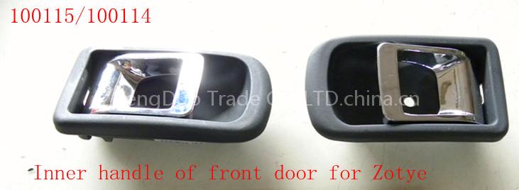 Handle of front door For ZOTYE