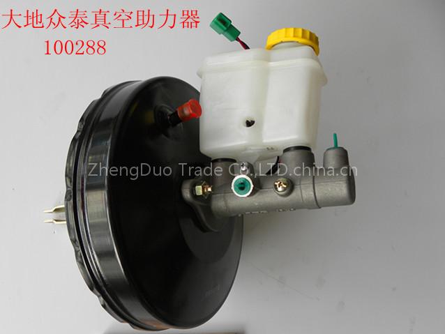 Booster For ZOTYE