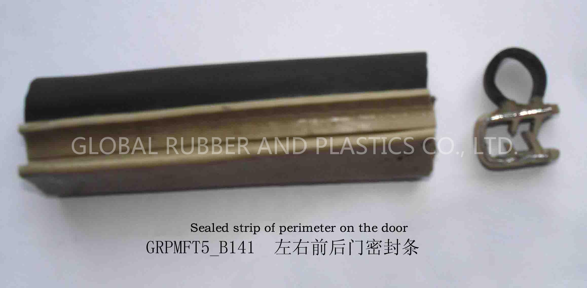 Rubber seals