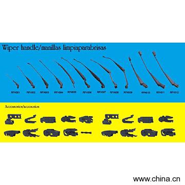 Wiper Handle and Accessories