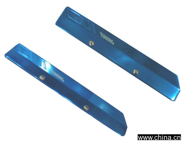 Wiper Aid