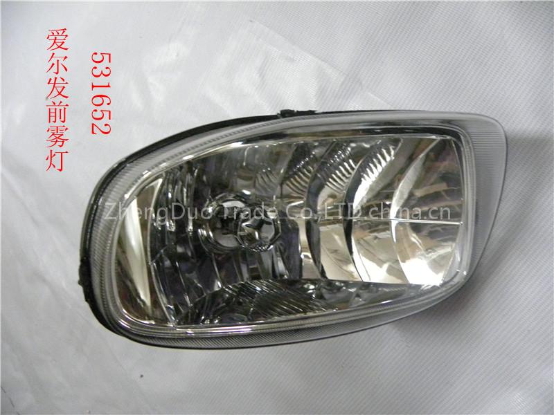 Front Fog Lamp For Foton Alpha
