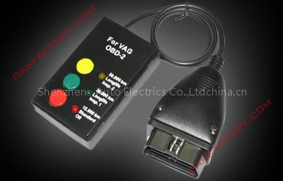 VAG Service Reset