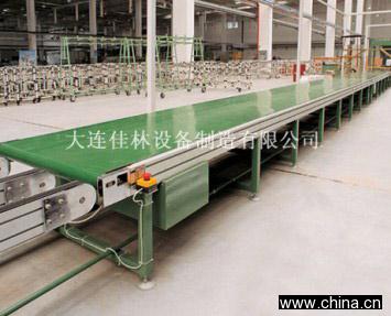 Conveyer Machine