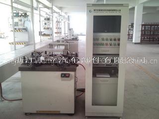 Equipment and Machinate