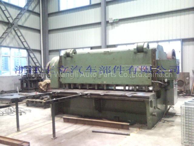 Equipment and Machine