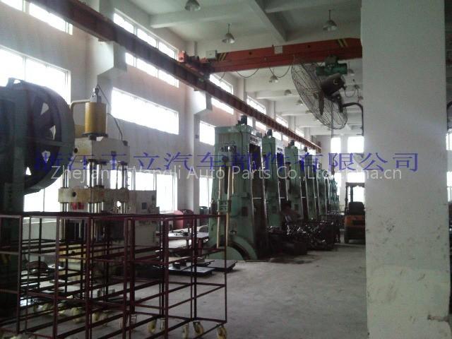 Equipment amd Machine