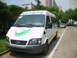 Environment Free Car